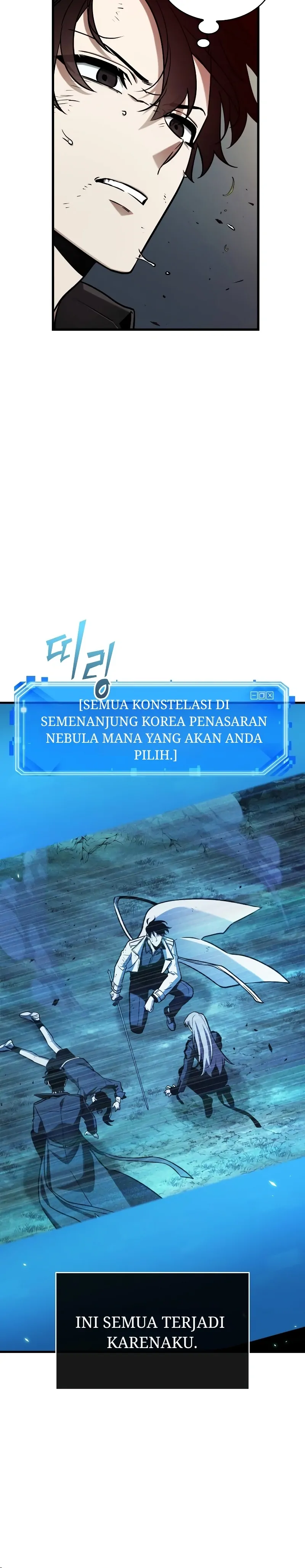 Read Omniscient Reader’s Viewpoint ID Manga Online
