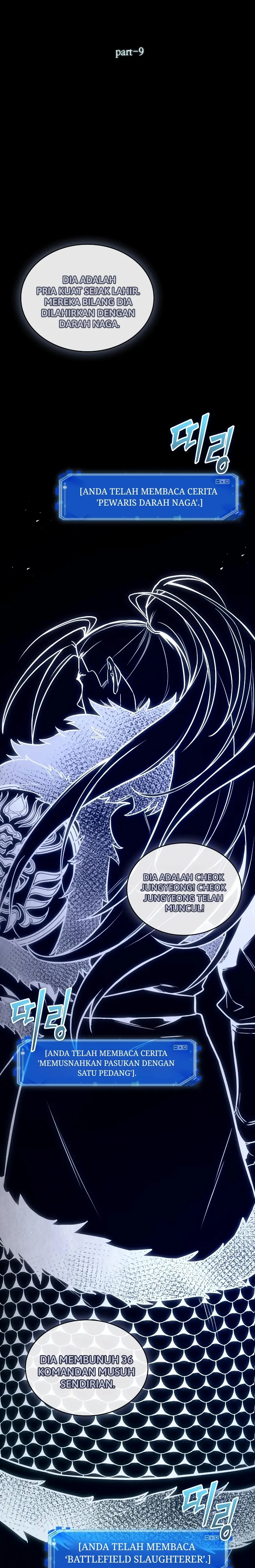 Read Omniscient Reader’s Viewpoint ID Manga Online