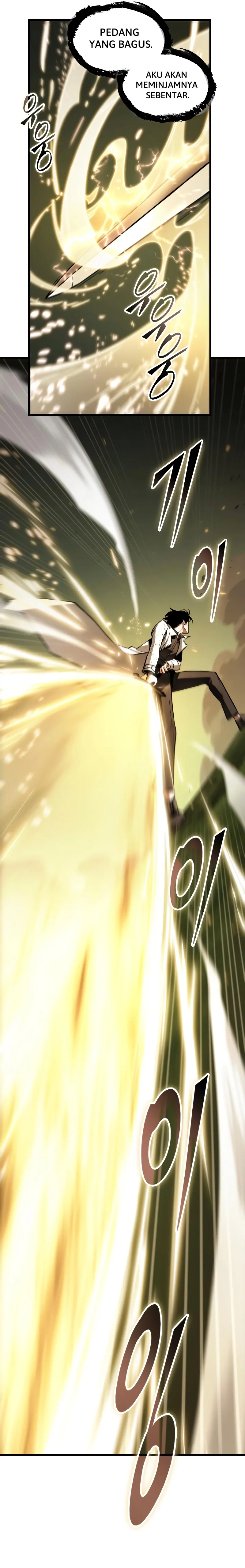 Read Omniscient Reader’s Viewpoint ID Manga Online