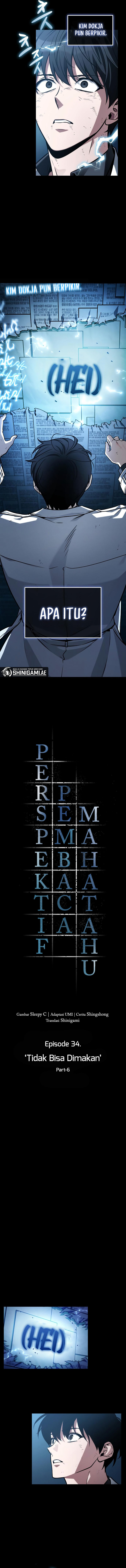 Read Omniscient Reader’s Viewpoint ID Manga Online