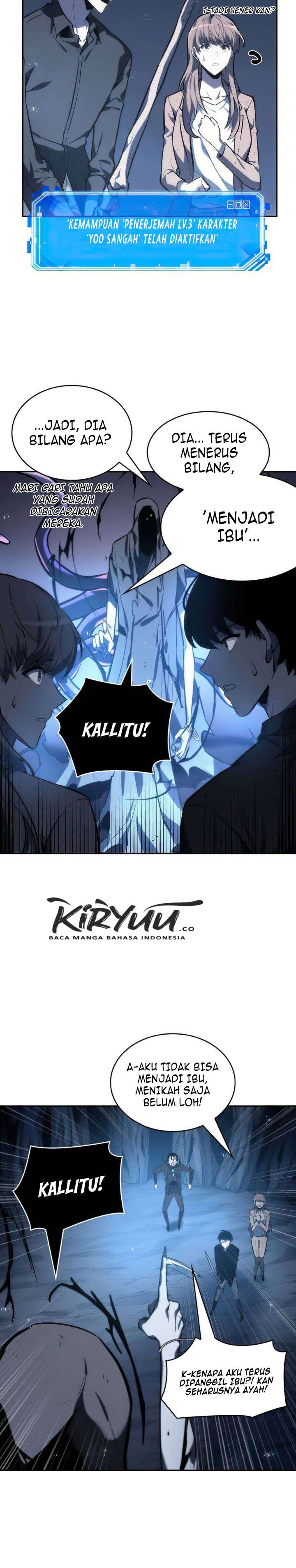 Read Omniscient Reader’s Viewpoint ID Manga Online