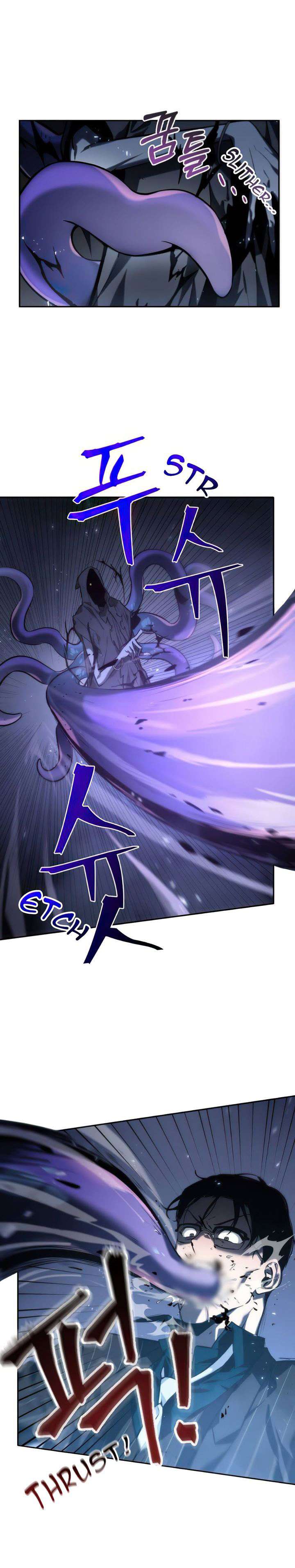 Read Omniscient Reader’s Viewpoint ID Manga Online
