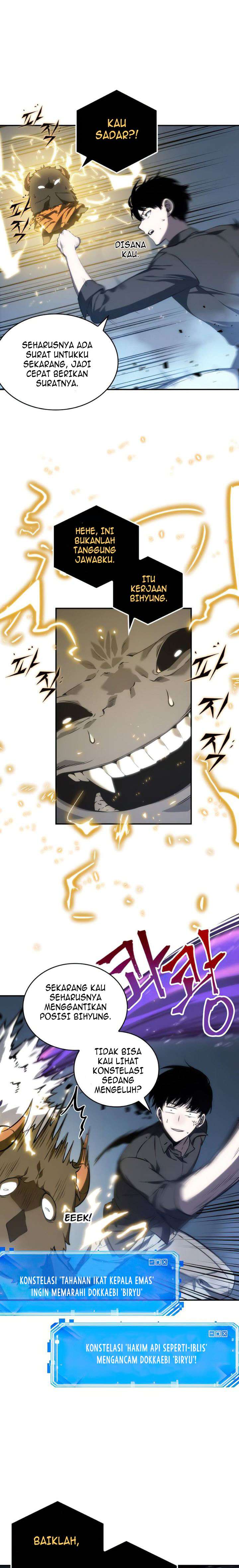 Read Omniscient Reader’s Viewpoint ID Manga Online