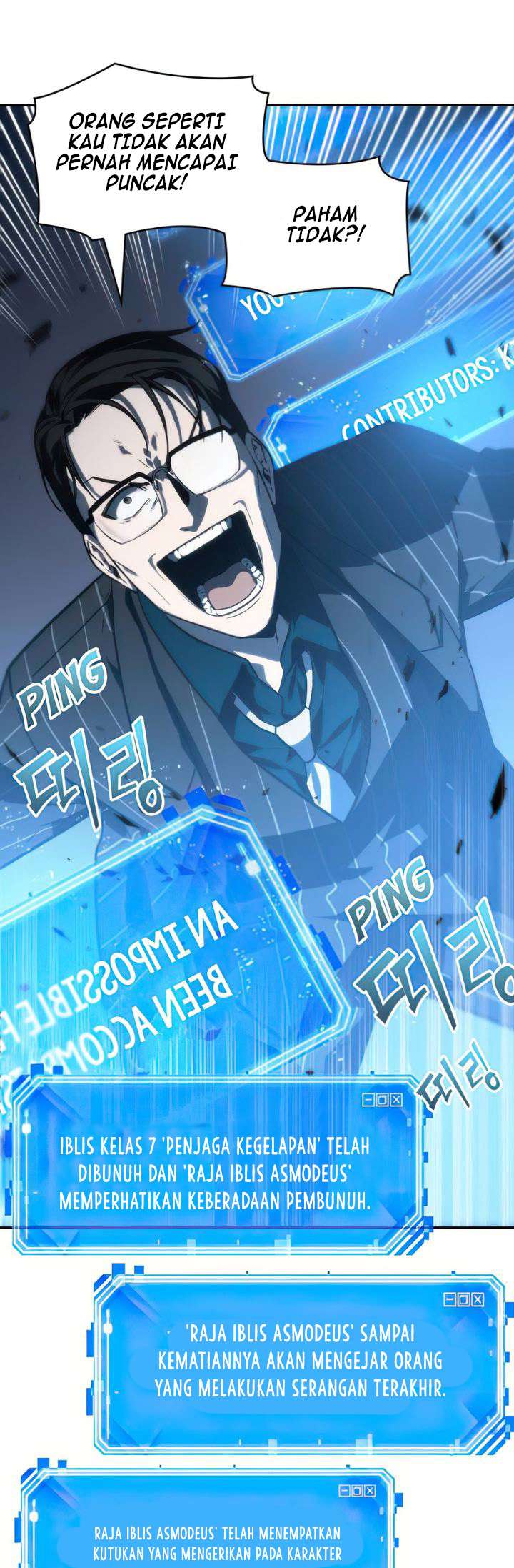 Read Omniscient Reader’s Viewpoint ID Manga Online