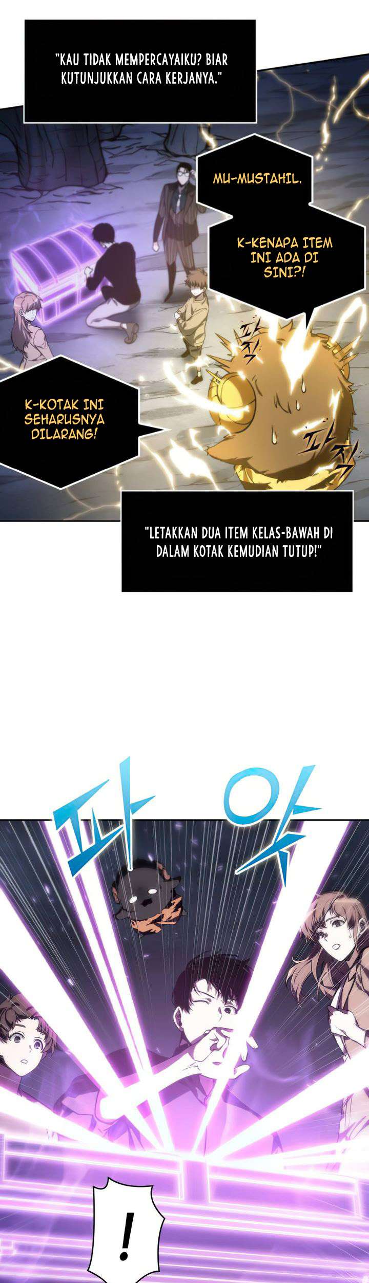 Read Omniscient Reader’s Viewpoint ID Manga Online