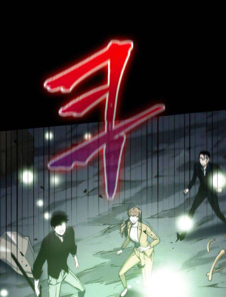 Read Omniscient Reader’s Viewpoint ID Manga Online