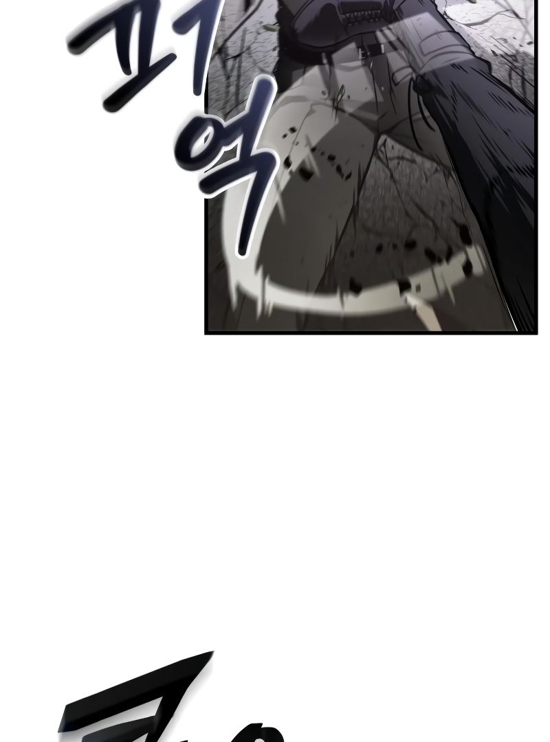 Read Omniscient Reader’s Viewpoint ID Manga Online