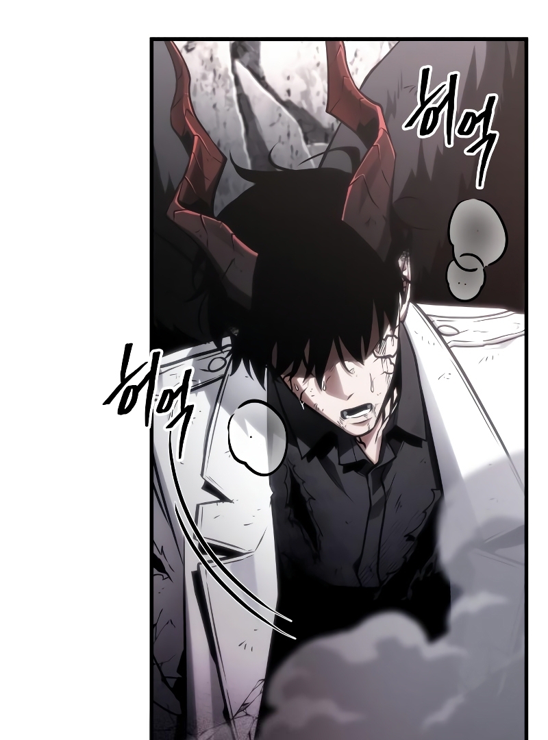 Read Omniscient Reader’s Viewpoint ID Manga Online