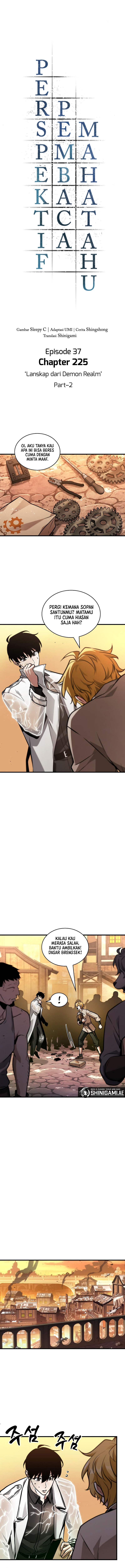 Read Omniscient Reader’s Viewpoint ID Manga Online
