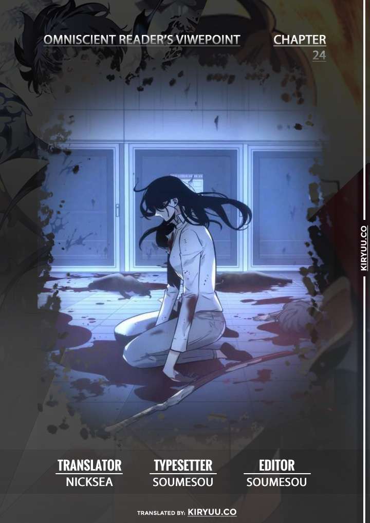 Read Omniscient Reader’s Viewpoint ID Manga Online