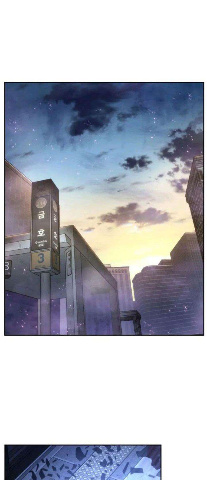 Read Omniscient Reader’s Viewpoint ID Manga Online
