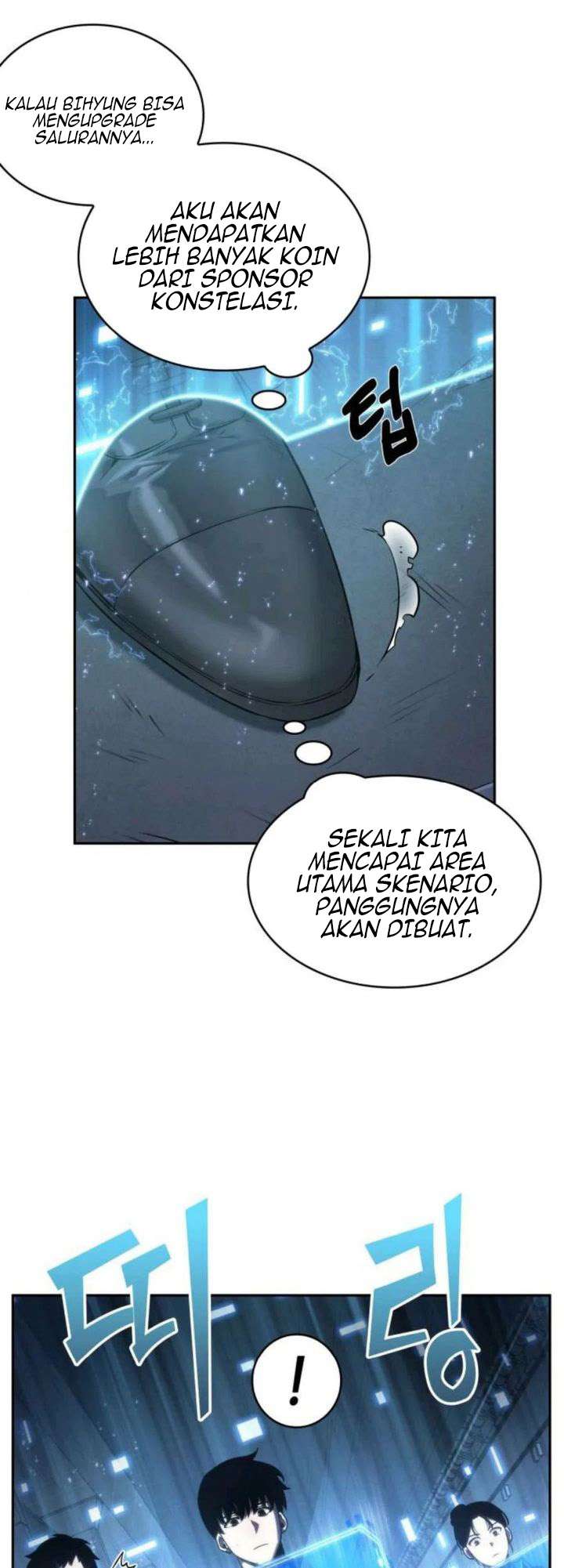 Read Omniscient Reader’s Viewpoint ID Manga Online