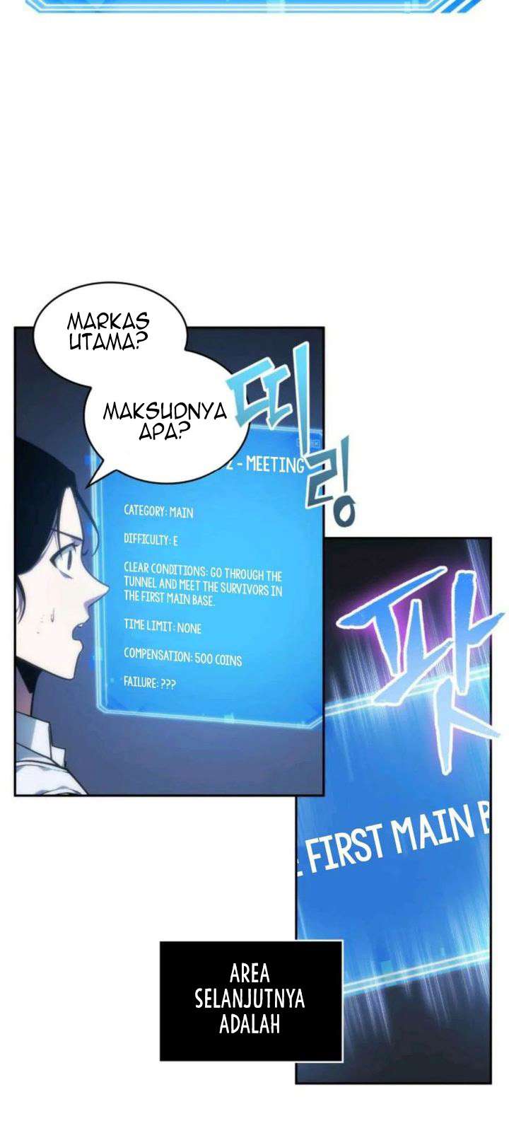 Read Omniscient Reader’s Viewpoint ID Manga Online