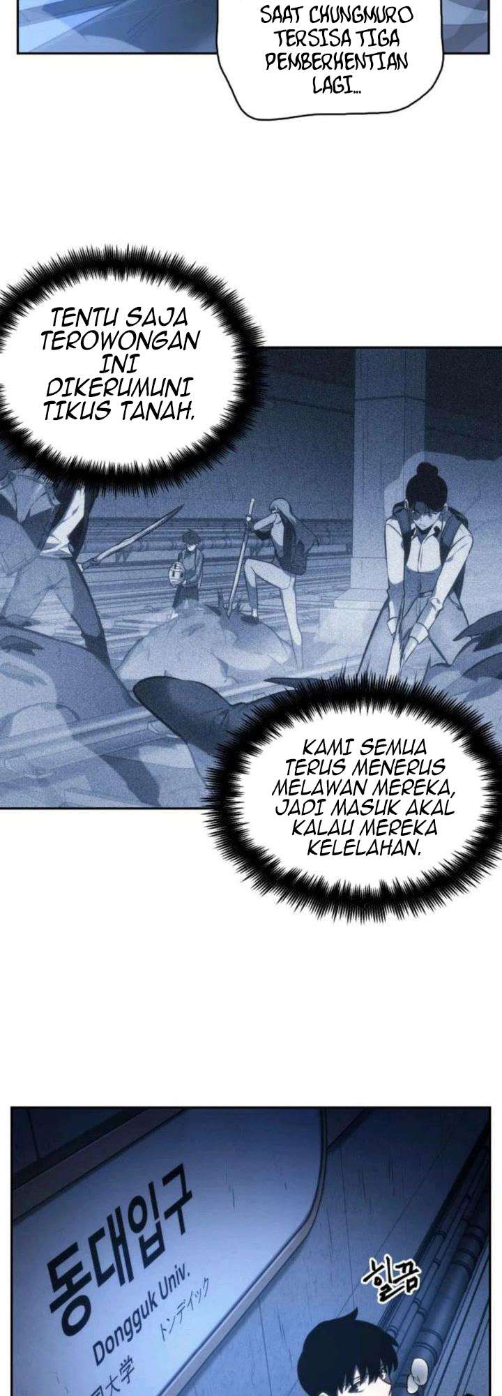 Read Omniscient Reader’s Viewpoint ID Manga Online