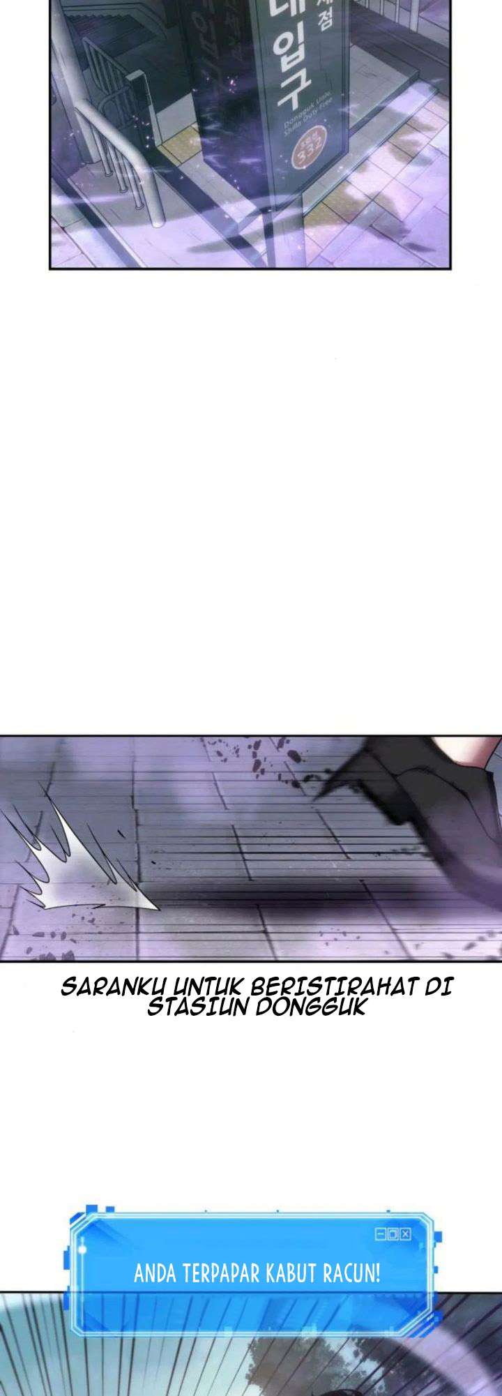Read Omniscient Reader’s Viewpoint ID Manga Online
