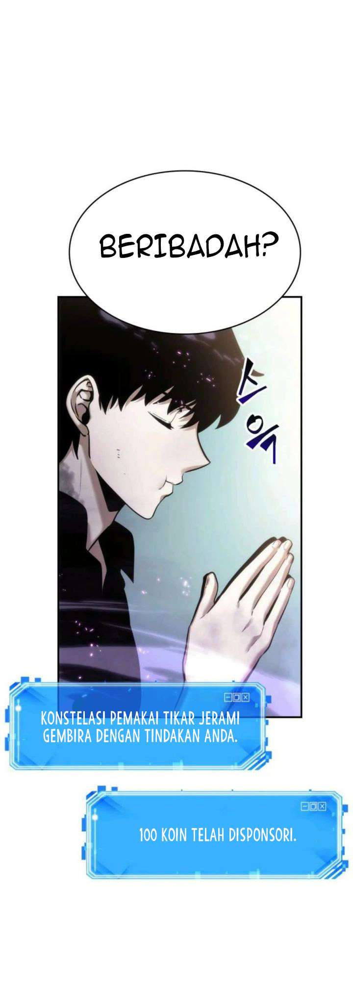 Read Omniscient Reader’s Viewpoint ID Manga Online