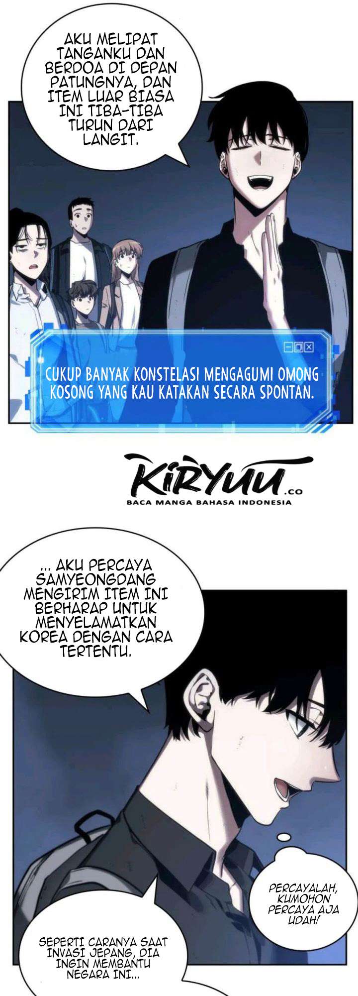 Read Omniscient Reader’s Viewpoint ID Manga Online