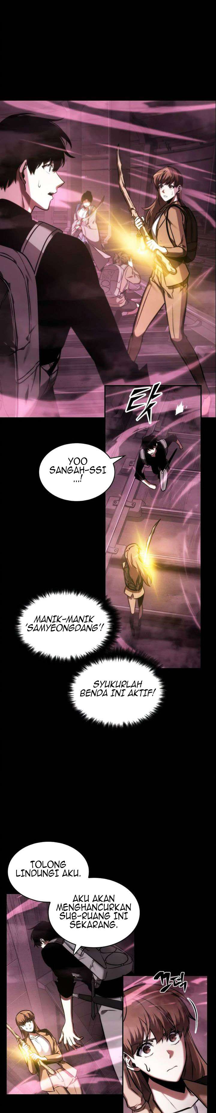 Read Omniscient Reader’s Viewpoint ID Manga Online