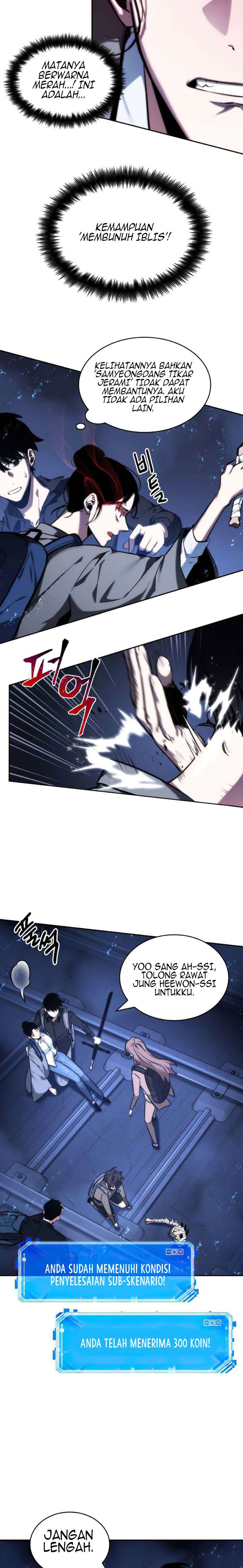 Read Omniscient Reader’s Viewpoint ID Manga Online