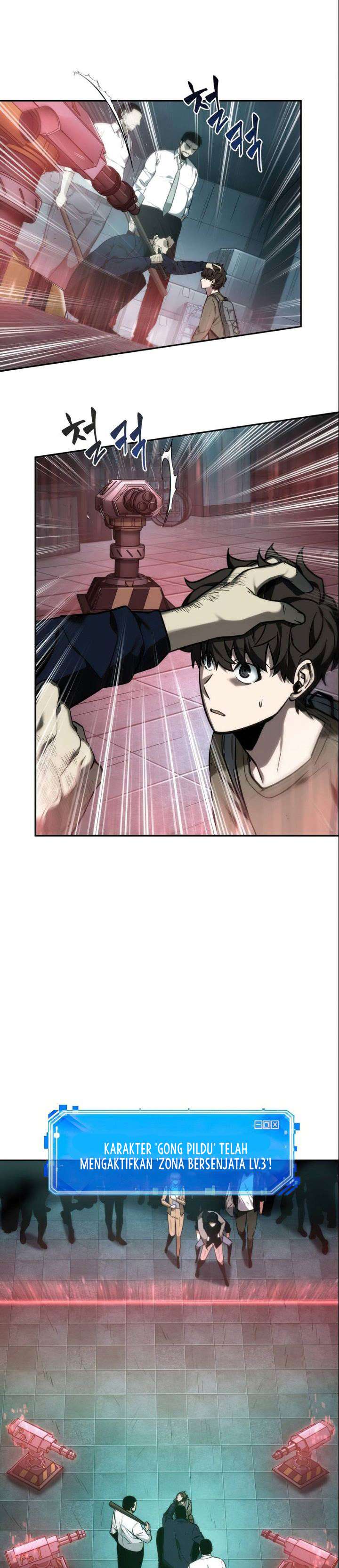 Read Omniscient Reader’s Viewpoint ID Manga Online