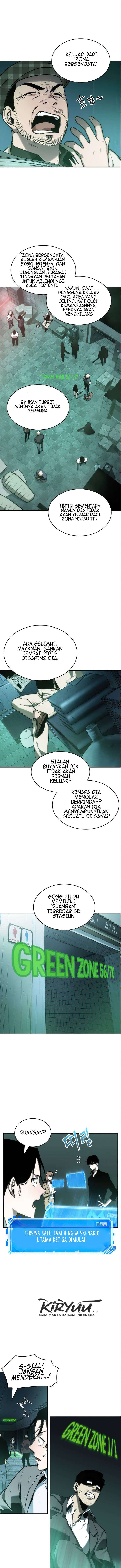 Read Omniscient Reader’s Viewpoint ID Manga Online