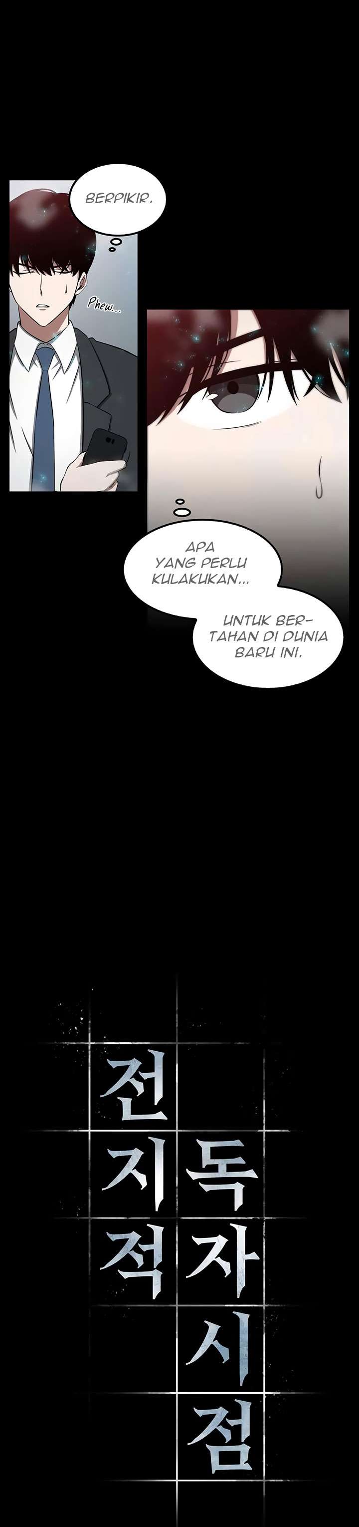Read Omniscient Reader’s Viewpoint ID Manga Online