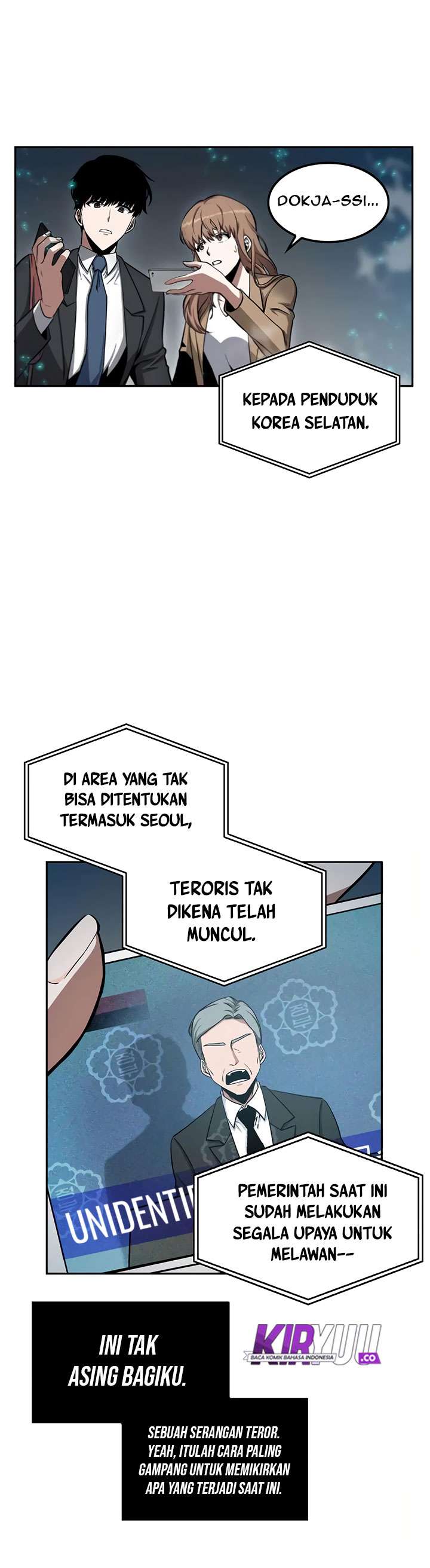 Read Omniscient Reader’s Viewpoint ID Manga Online