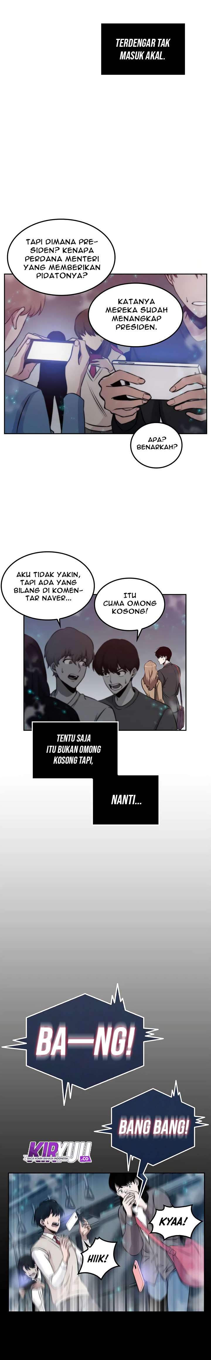 Read Omniscient Reader’s Viewpoint ID Manga Online