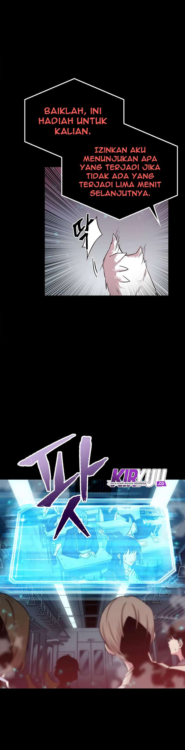 Read Omniscient Reader’s Viewpoint ID Manga Online