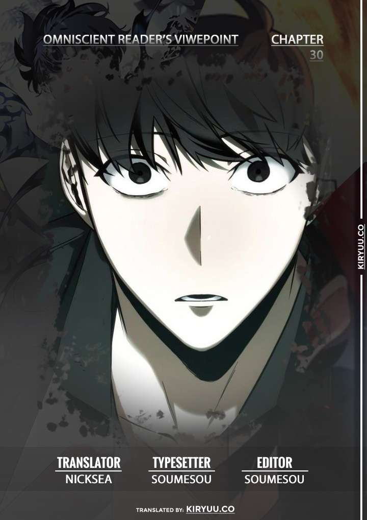 Read Omniscient Reader’s Viewpoint ID Manga Online