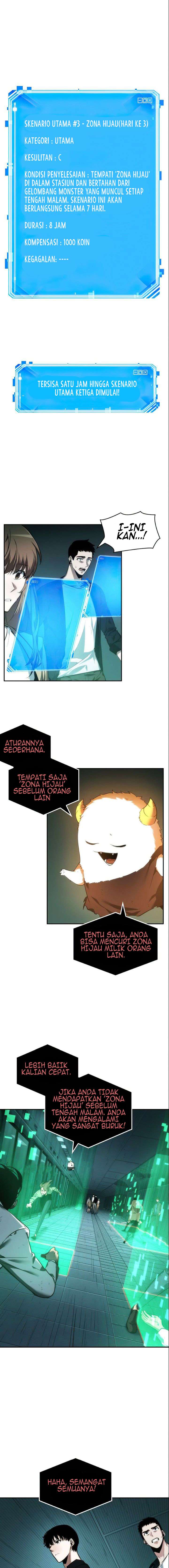 Read Omniscient Reader’s Viewpoint ID Manga Online