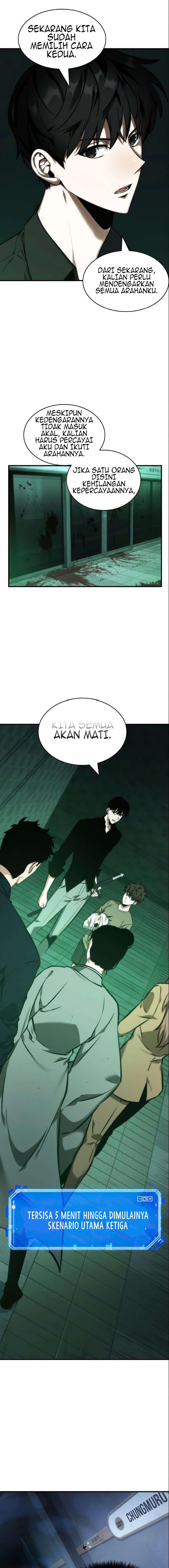 Read Omniscient Reader’s Viewpoint ID Manga Online