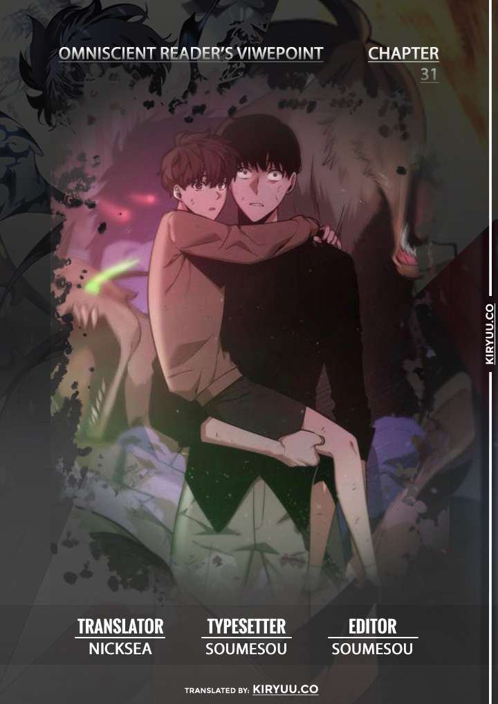 Read Omniscient Reader’s Viewpoint ID Manga Online