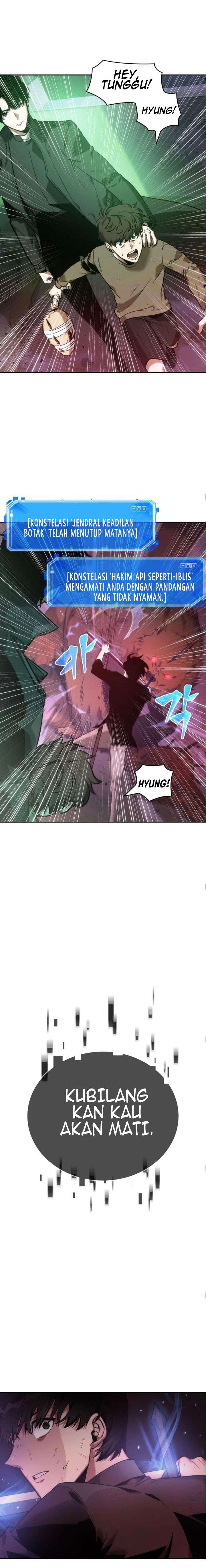 Read Omniscient Reader’s Viewpoint ID Manga Online
