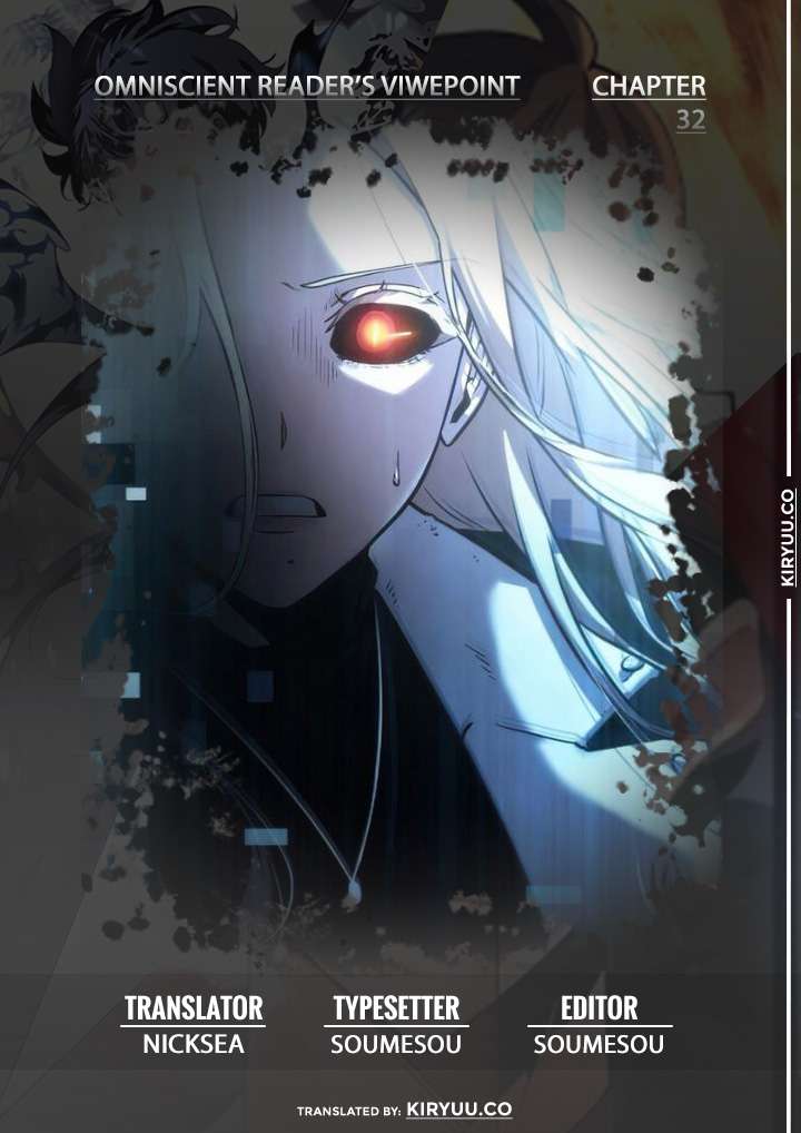 Read Omniscient Reader’s Viewpoint ID Manga Online