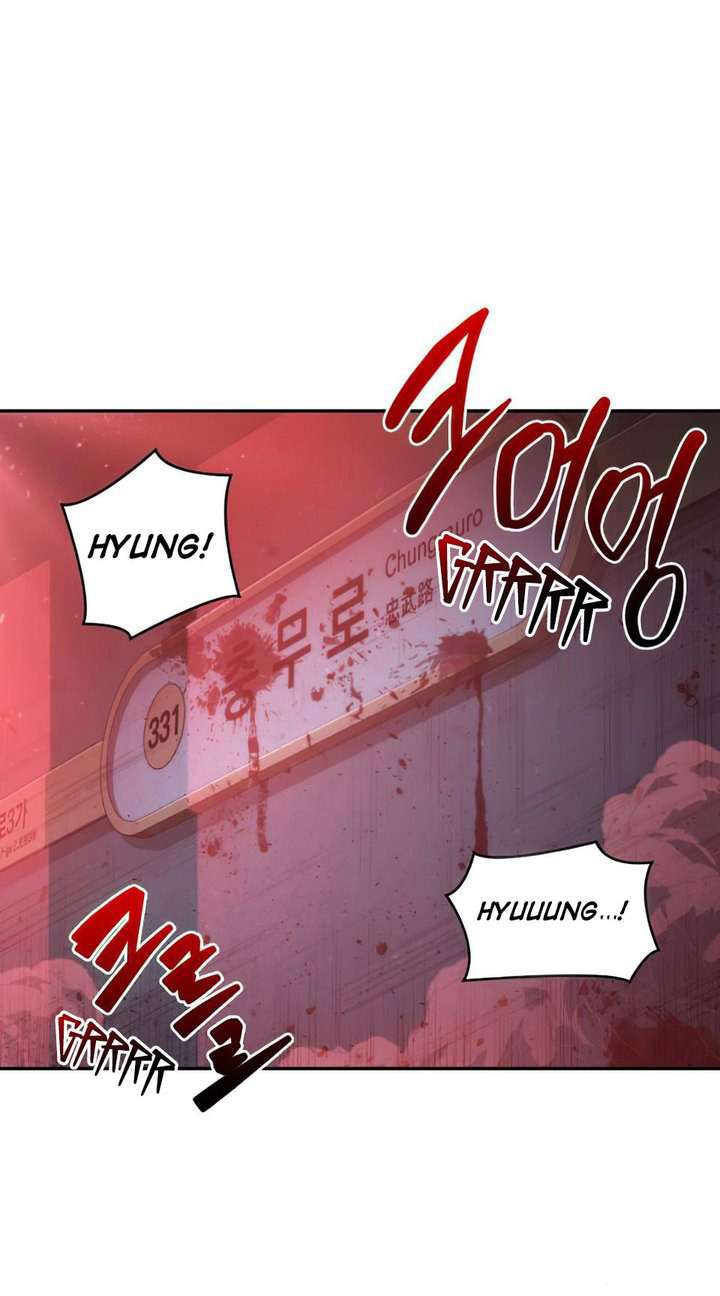 Read Omniscient Reader’s Viewpoint ID Manga Online