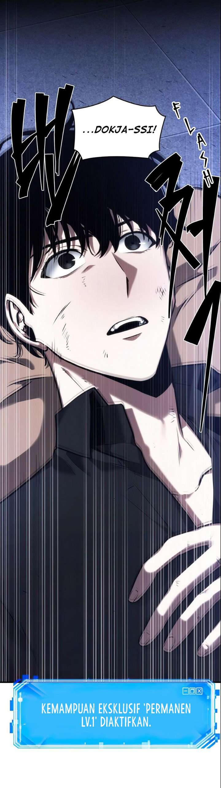 Read Omniscient Reader’s Viewpoint ID Manga Online