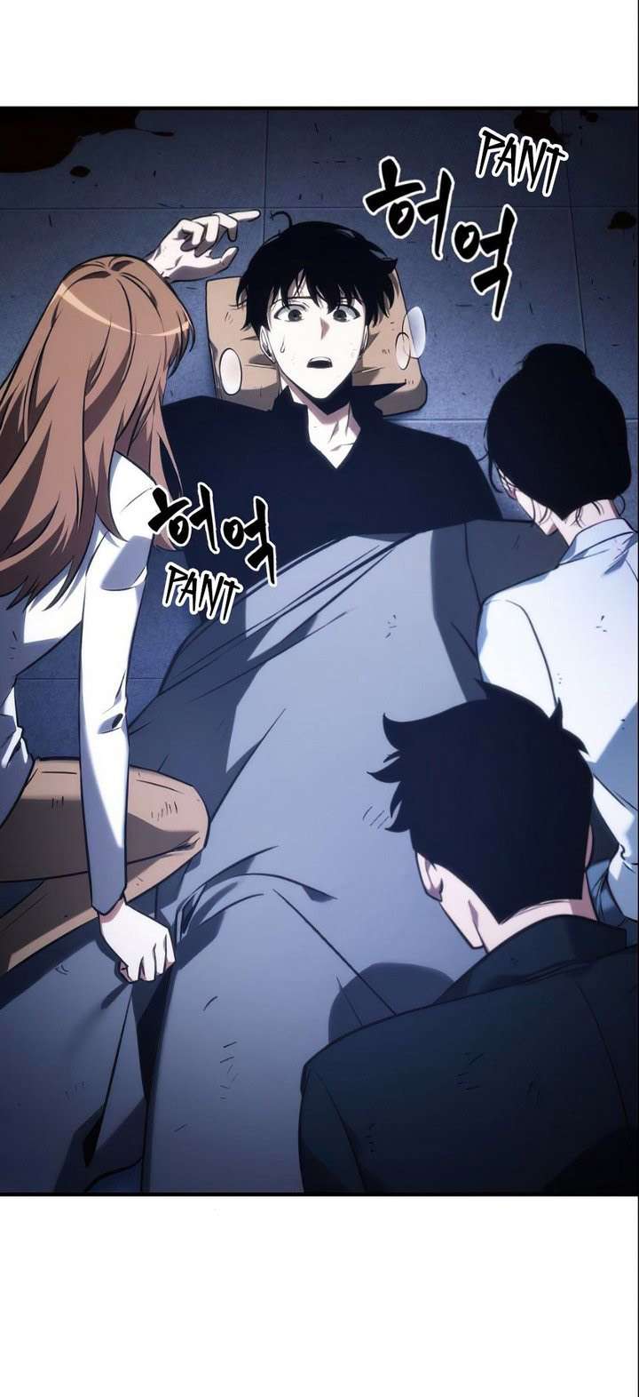 Read Omniscient Reader’s Viewpoint ID Manga Online