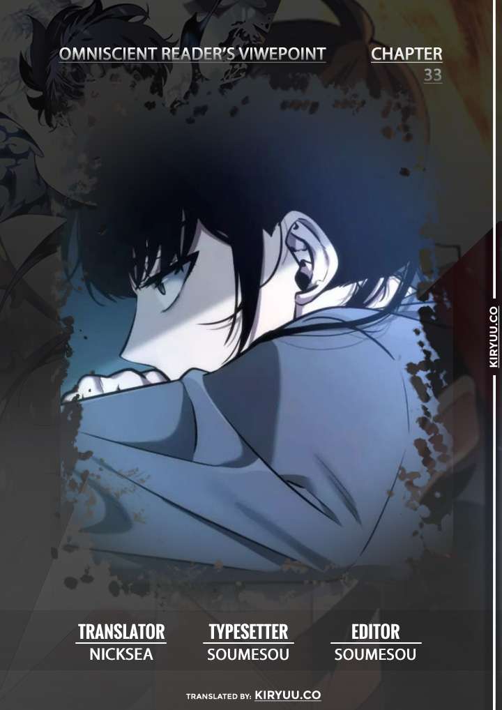Read Omniscient Reader’s Viewpoint ID Manga Online