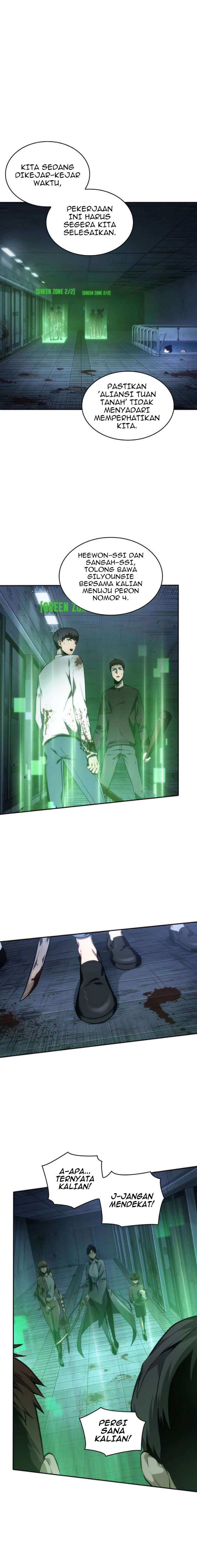 Read Omniscient Reader’s Viewpoint ID Manga Online