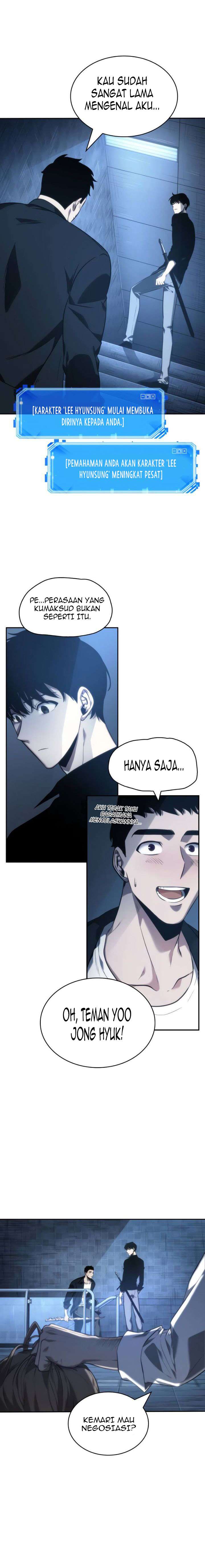 Read Omniscient Reader’s Viewpoint ID Manga Online