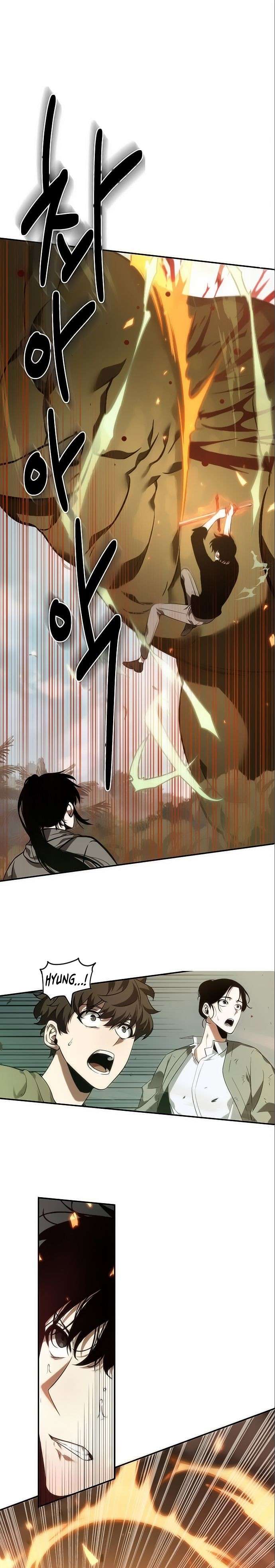 Read Omniscient Reader’s Viewpoint ID Manga Online