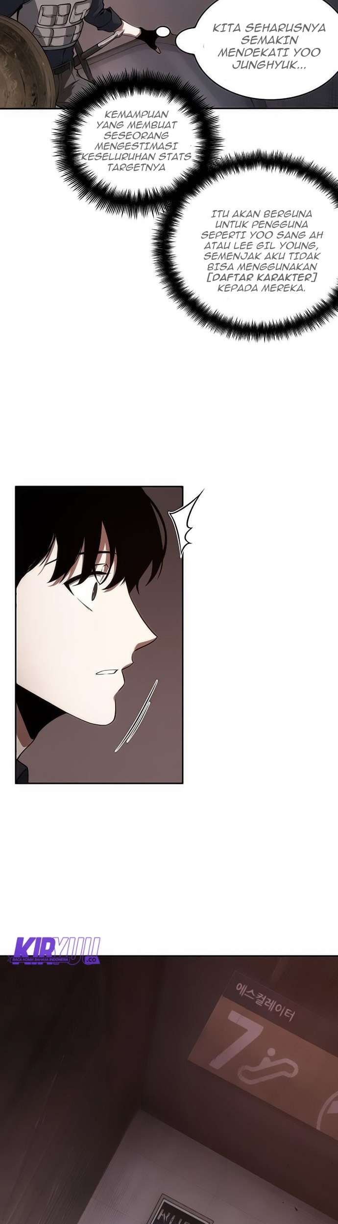 Read Omniscient Reader’s Viewpoint ID Manga Online