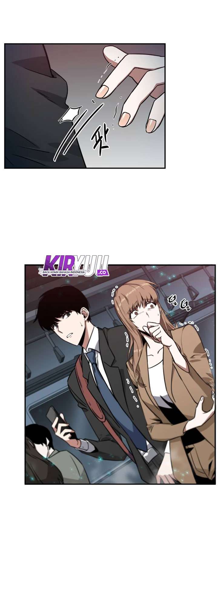 Read Omniscient Reader’s Viewpoint ID Manga Online