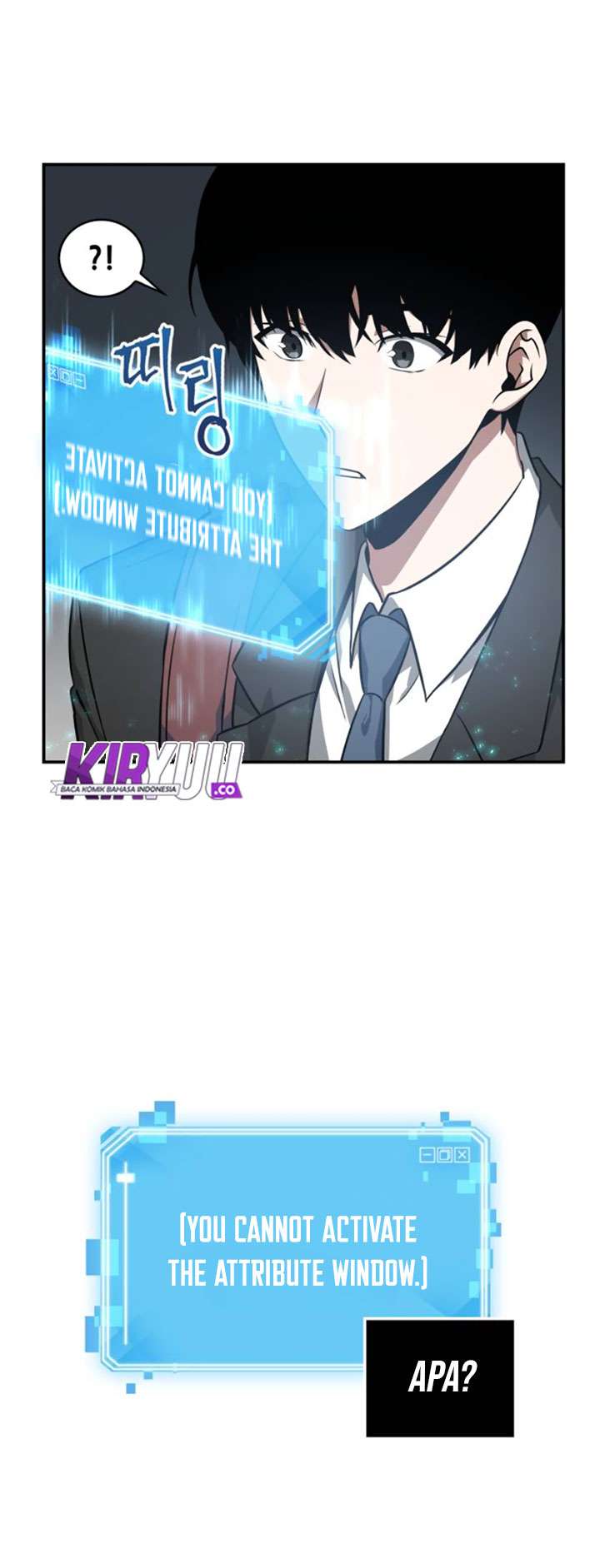 Read Omniscient Reader’s Viewpoint ID Manga Online