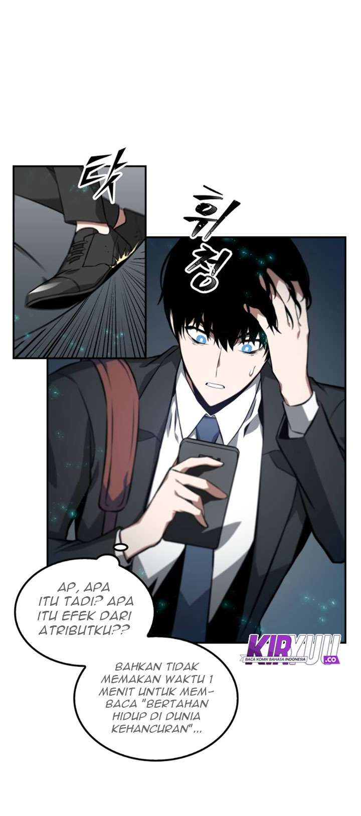 Read Omniscient Reader’s Viewpoint ID Manga Online