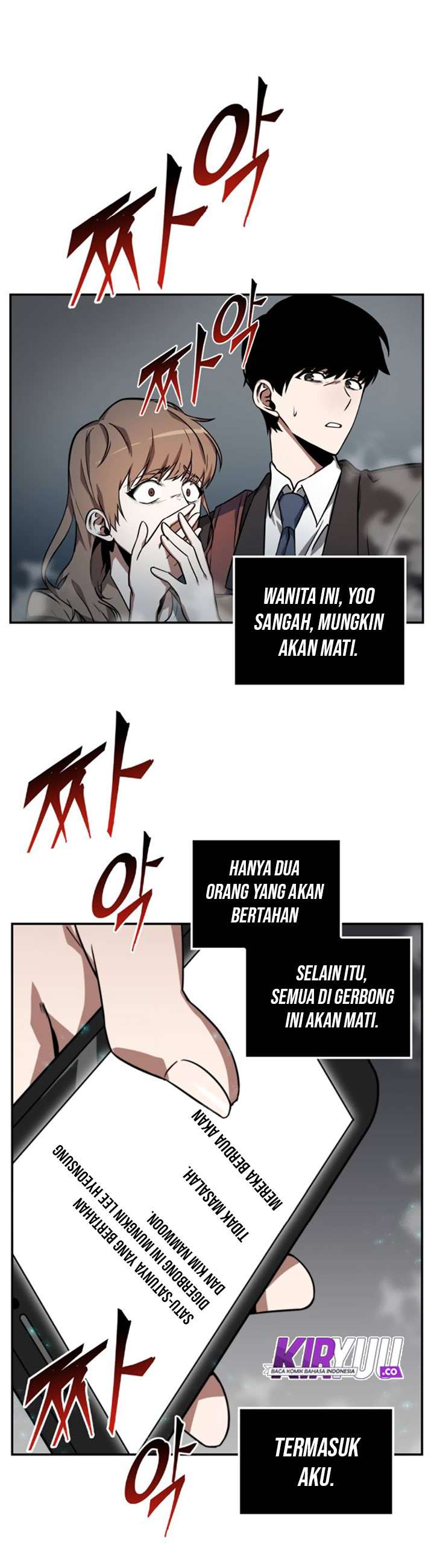 Read Omniscient Reader’s Viewpoint ID Manga Online