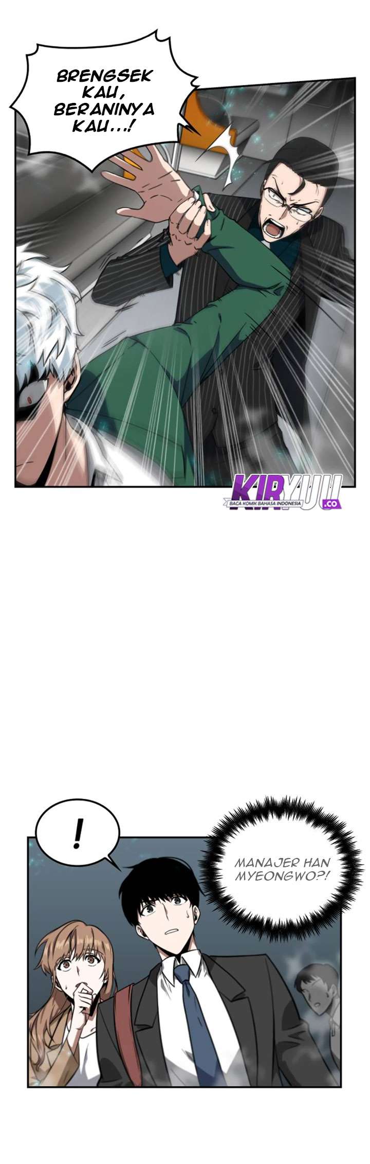 Read Omniscient Reader’s Viewpoint ID Manga Online
