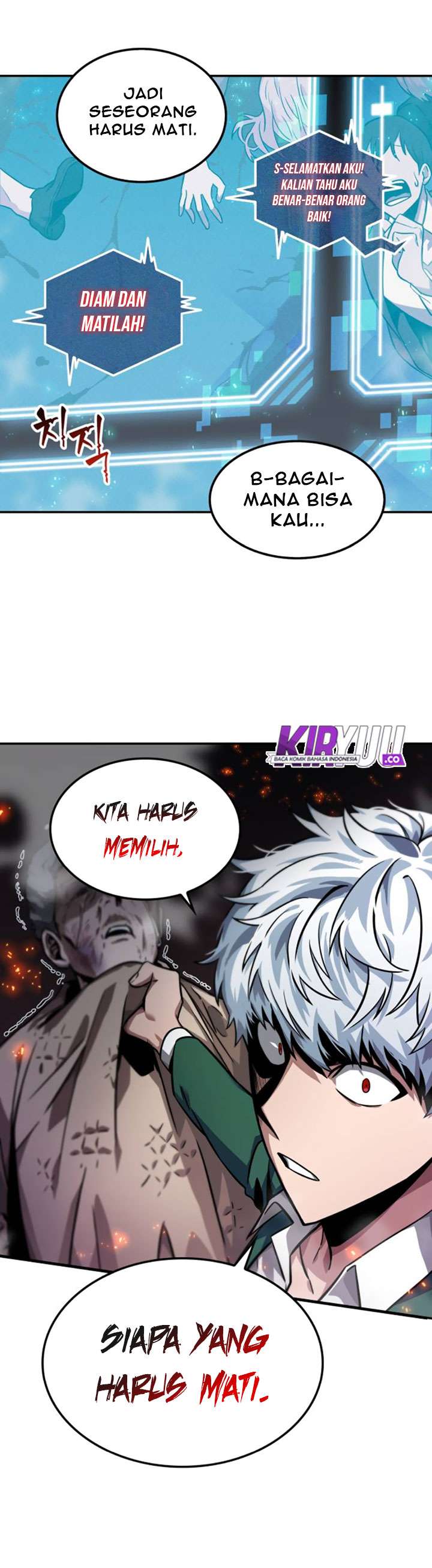 Read Omniscient Reader’s Viewpoint ID Manga Online