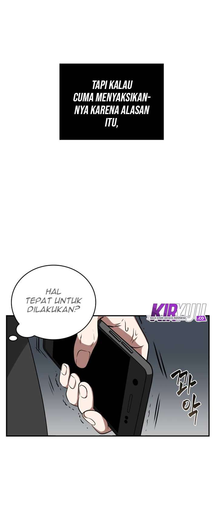 Read Omniscient Reader’s Viewpoint ID Manga Online